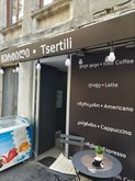 Tsertili.cafe