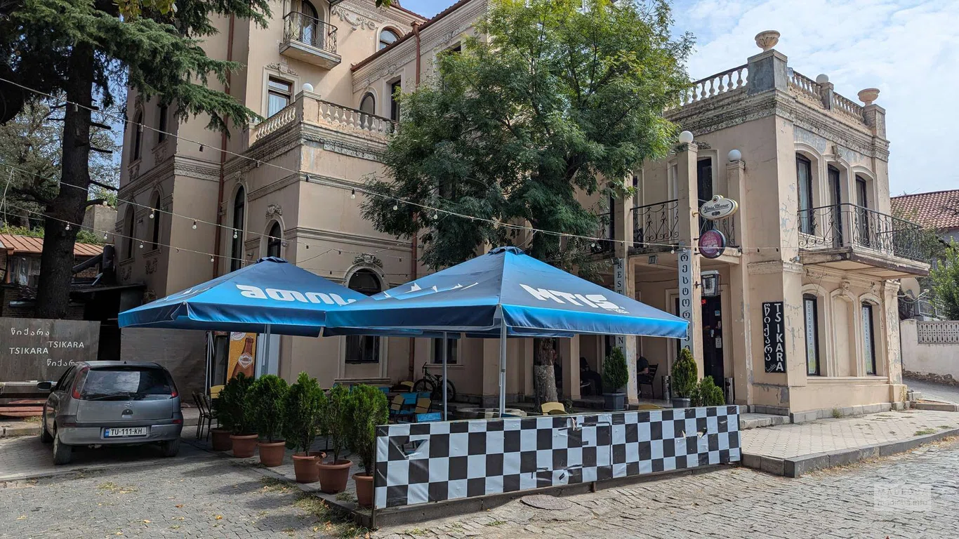 Ресторан грузинской кухни "Tsikara"