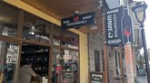 Tsinandali Wine Shop; ღვინის მაღაზია წინანდალი