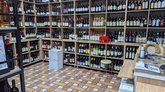 Tsinandali Wine Shop; ღვინის მაღაზია წინანდალი