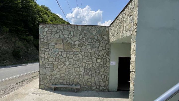 Toilet (Ananuri Castle)