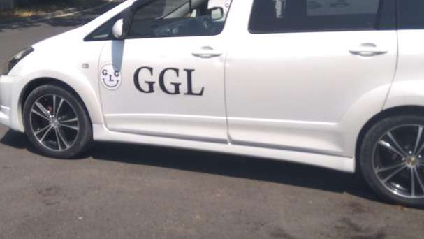 GGL ტურები