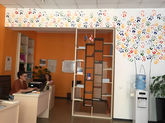 Good Travel Kutaisi