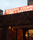 Turkish Restaurant