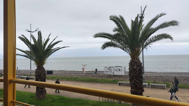 Horizontal bars and bars on embankment No. 5 (near cafe Bez Mezh)