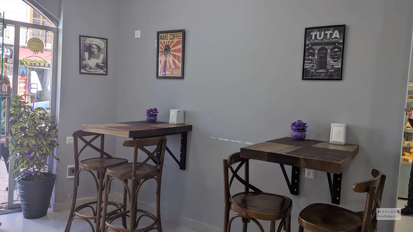 Уютное кафе Tuta  в Батуми