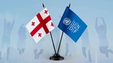 United Nations Development Programme
