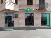 უმაი
