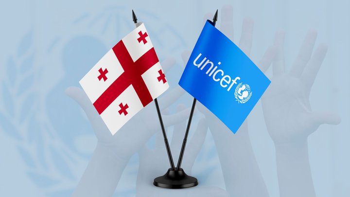 Детский фонд ООН Грузия ЮНИСЕФ