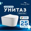 Унитаз подвесной безободковый Amore di Mare Temo P322