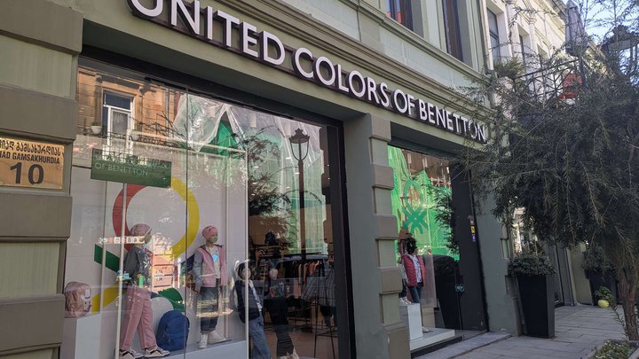 United Colors of Benetton
