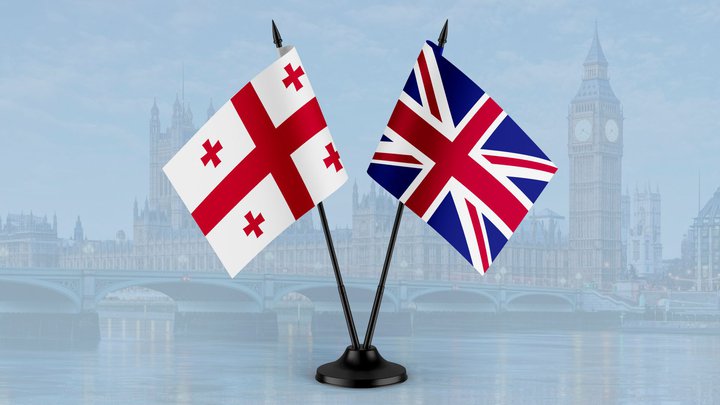 Великобритания и Северная Ирландия и посольство Соединенного Королевства