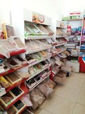 Alimi Market
