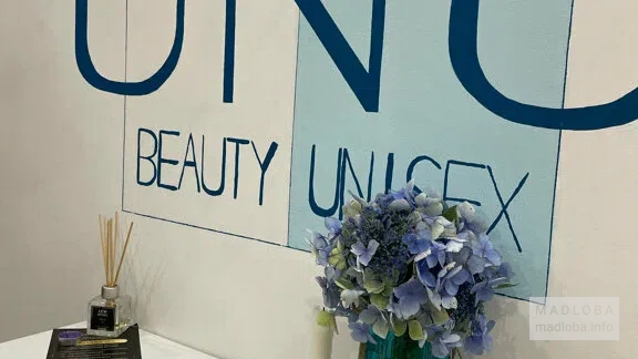 Салон красоты "Uno beauty massage"
