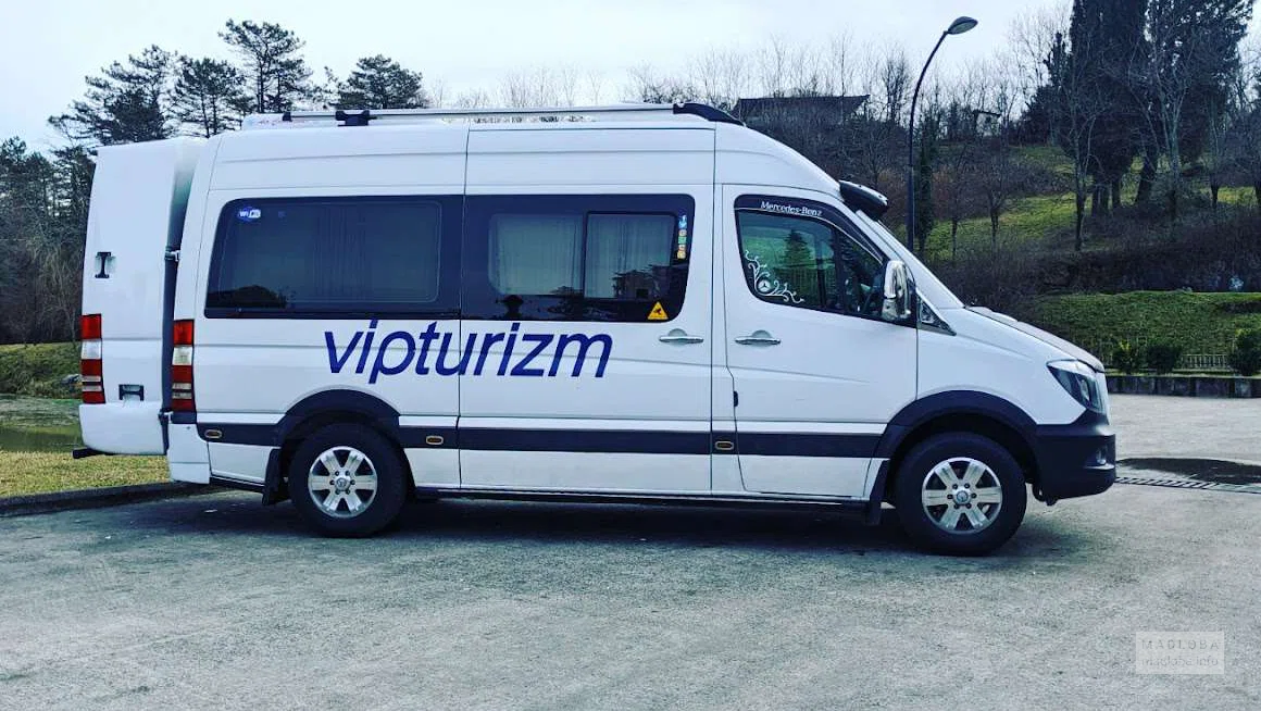 Трансфер  "Ushba"