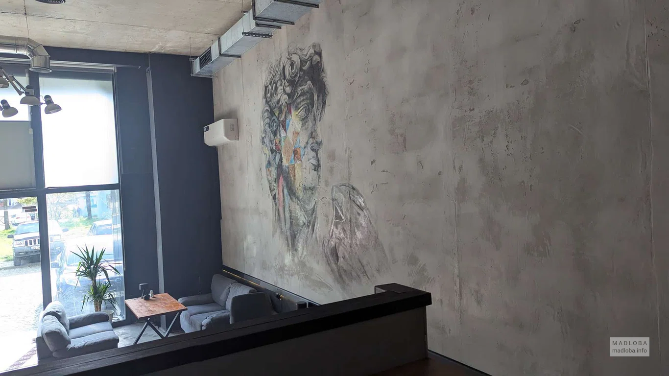 Кальянная VAXUE в Батуми