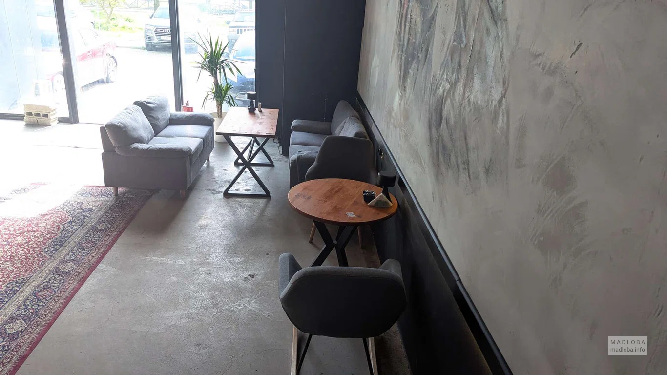 Кальян бар VAXUE в Батуми