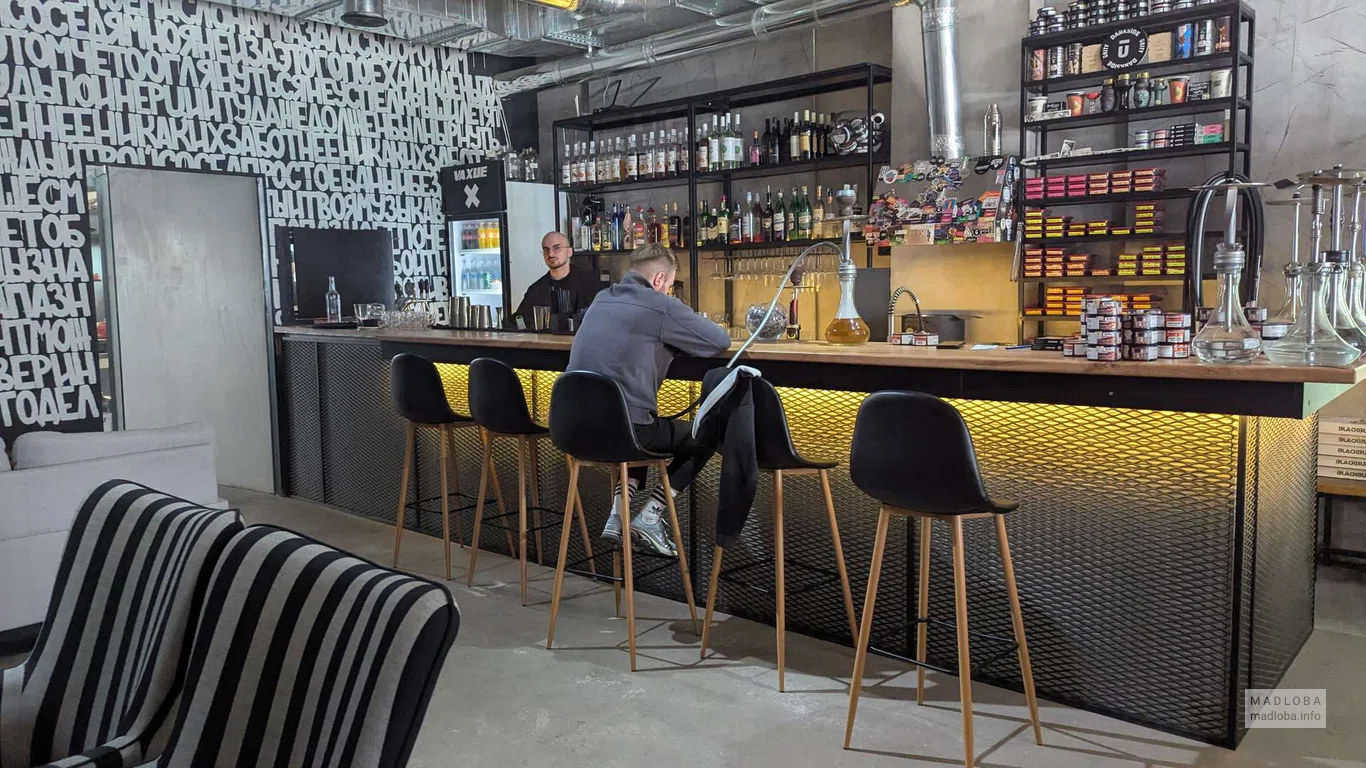 VAXUE ✖️ Lounge Bar