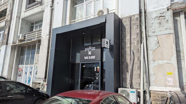 VAXUE ✖️ Lounge Bar