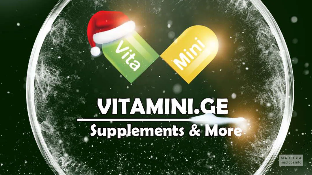 Магазин спортивного питания VITAMINIge