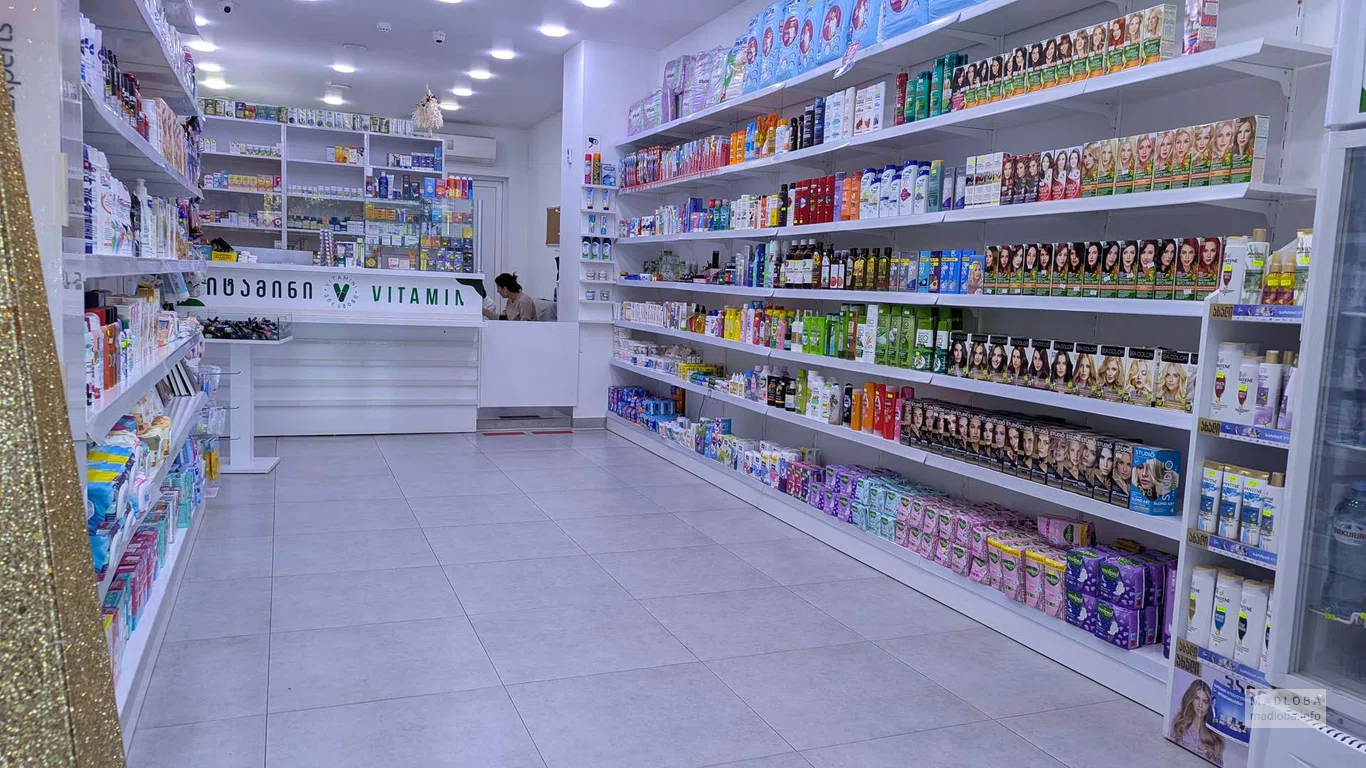 лекарства в аптеке VITAMIN PHARMACY на улице Деметре Тавдадебули, 36, Батуми