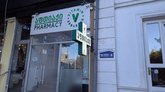 VITAMIN PHARMACY
