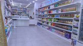 VITAMIN PHARMACY