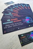 VR Games Batumi