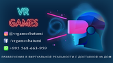 VR Games Batumi