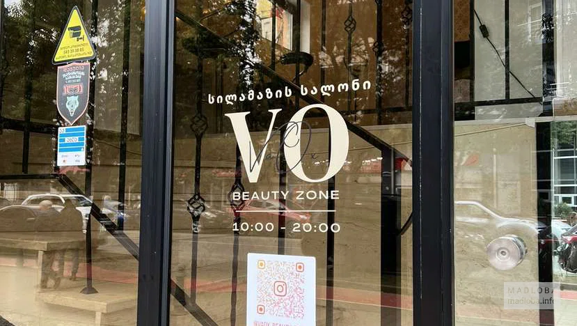 Салон красоты "VaOx beauty zone"