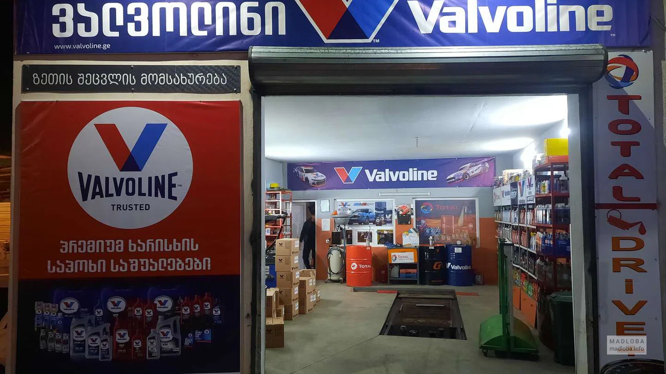 Valvoline Gori