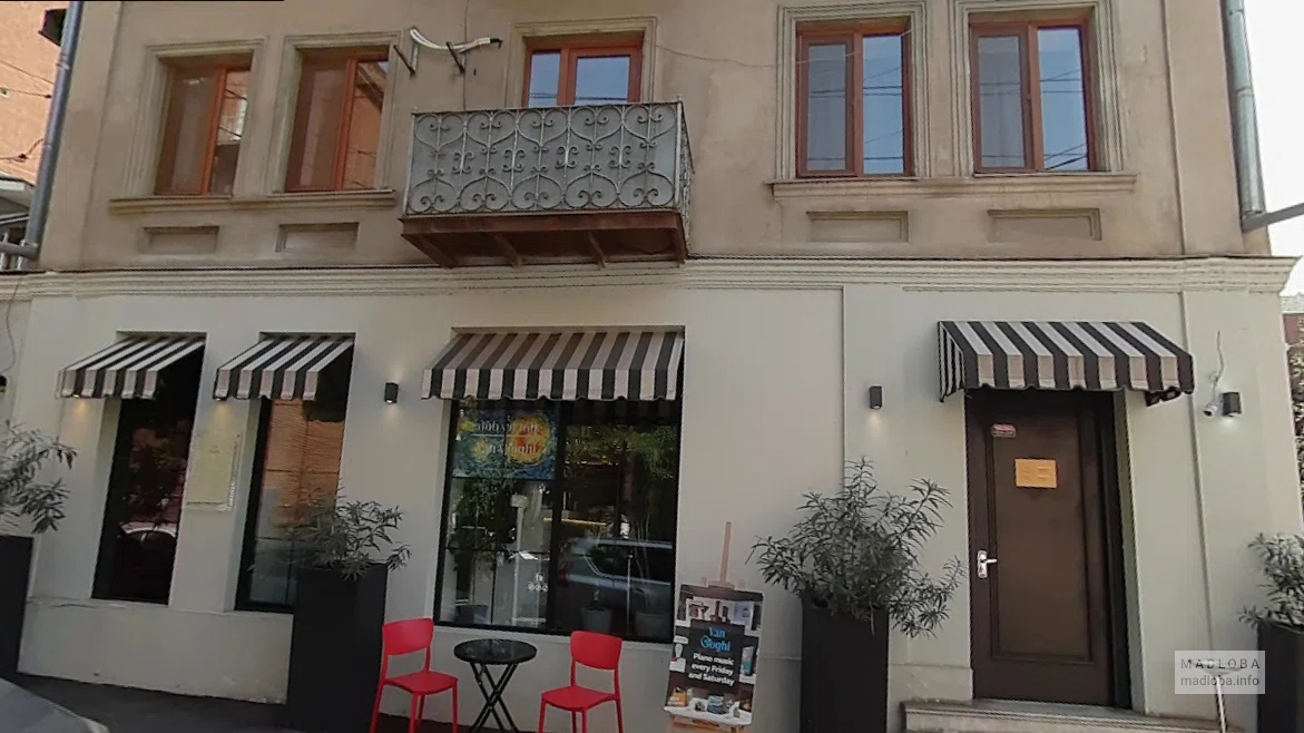 Ресторан европейской кухни Van Goghi