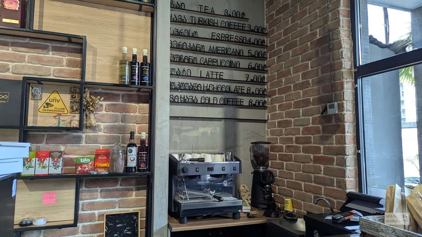 Vanilla Cake — кондитерская в Батуми