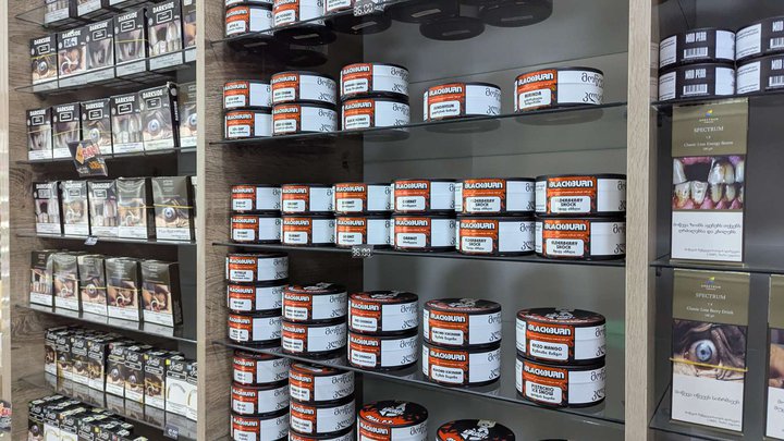 ვაპე ოთახი No1 (მელიქიშვილის ქ. 4)