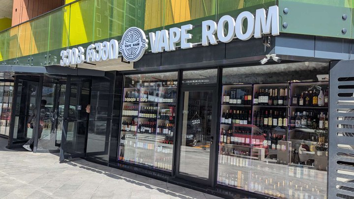 Vape Room (ул. Адлиа, 6)