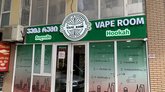 Vape room