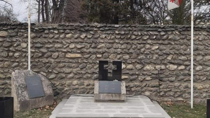 Memorial named after the hero Zura Balashvili