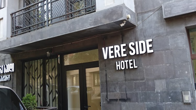 Vere Side Hotel