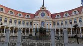 აჭარის უმაღლესი საბჭო