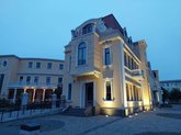 აჭარის უმაღლესი საბჭო