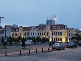 აჭარის უმაღლესი საბჭო