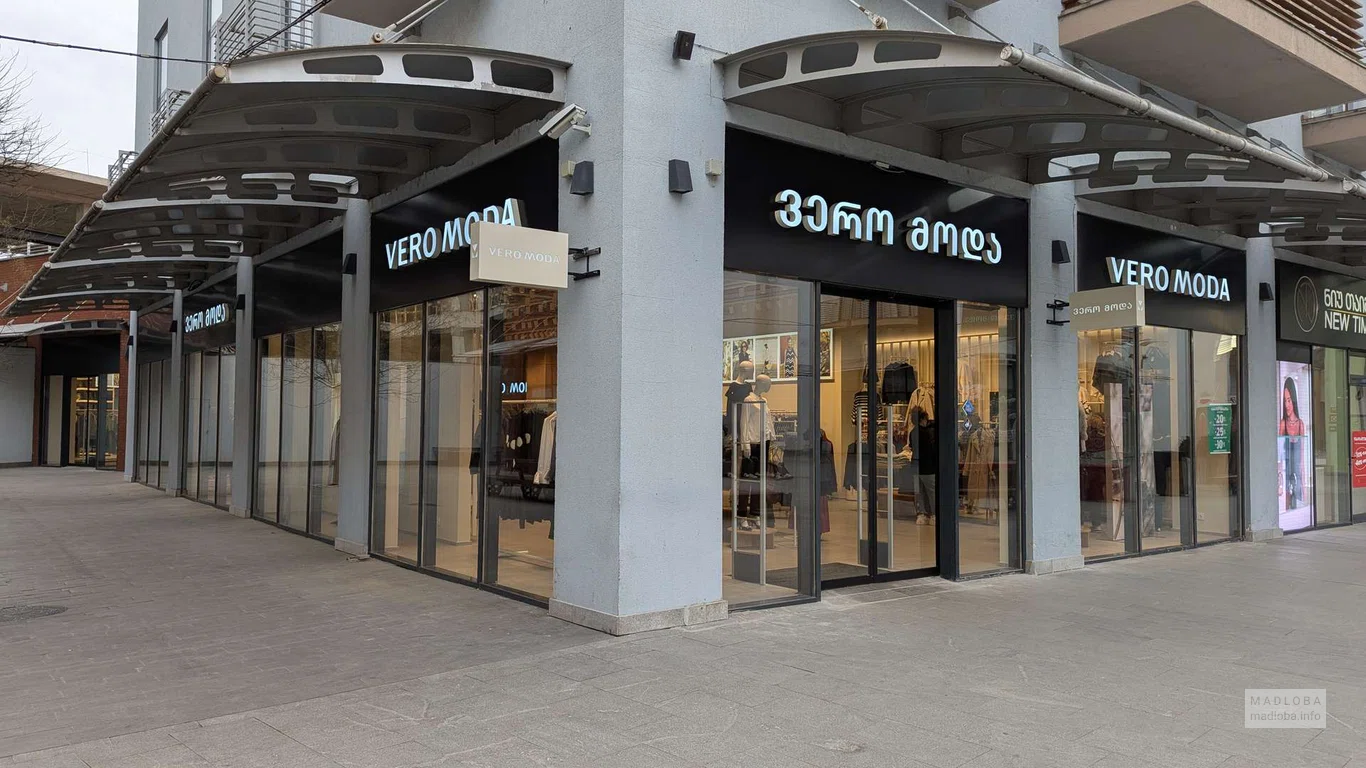Vero Moda (East Point) – магазин женской одежды в Тбилиси