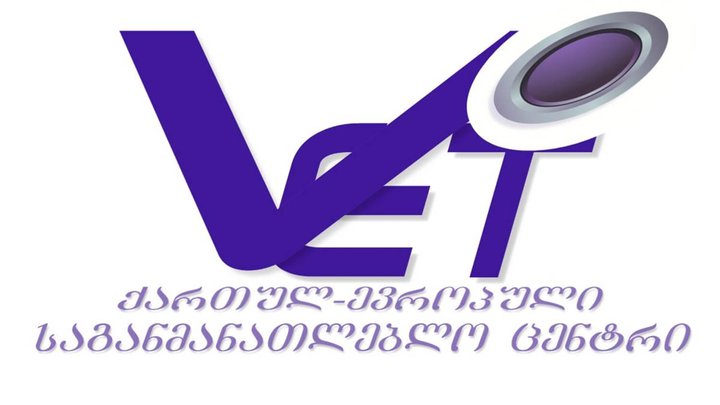 Veto Georgian-European Educational Center