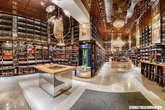 ღვინის გალერეა / Wine Gallery