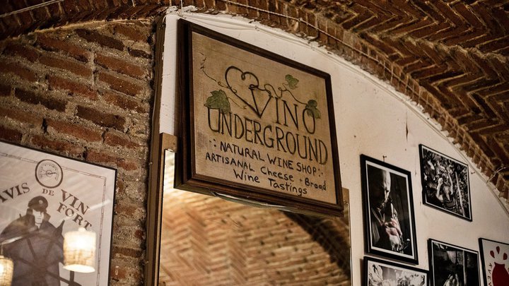 ღვინის ბარი Vine Underground
