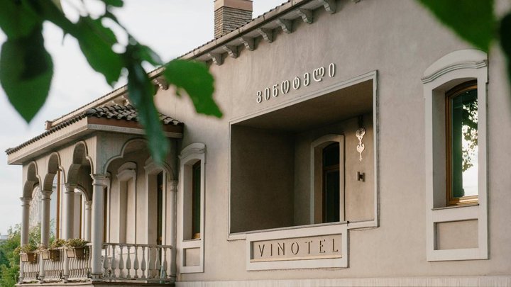 რესტორანი Vinotel Boutique Hotel