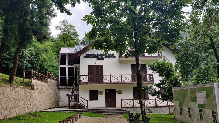 Visitor Center of Machakhela National Park