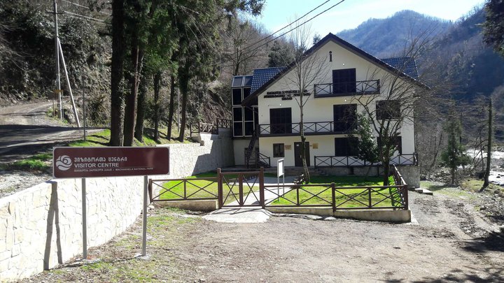 Visitor Center of Machakhela National Park