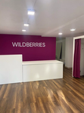 Wildberries pick-up point at Zakaria Paliashvili, 54