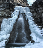 Водопад Дамчкера